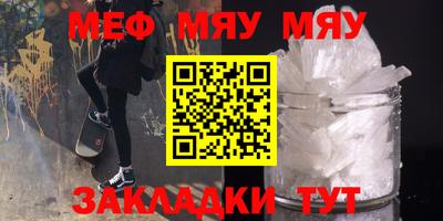 Альфа ПВП Канаш