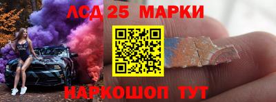 MDMA Камышлов